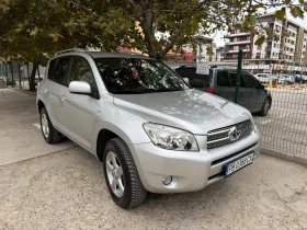 Toyota Rav4  - Car24.bg Toyota Rav4