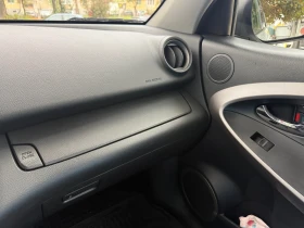 Toyota Rav4 - 12900 лв. / 6595.67 € - 37967689 11 | Car24.bg Toyota Rav4 - 12900 лв. / 6595.67 € - 37967689 11