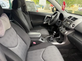 Toyota Rav4 - 12900 лв. / 6595.67 € - 37967689 5 | Car24.bg Toyota Rav4 - 12900 лв. / 6595.67 € - 37967689 5