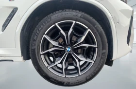 BMW X4 20d xDrive = M-Sport = Shadow Line Гаранция - 95420 лв. / 48787.47 € - 24046538 4 | Car24.bg BMW X4 20d xDrive = M-Sport = Shadow Line Гаранция - 95420 лв. / 48787.47 € - 24046538 4