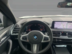 BMW X4 20d xDrive = M-Sport = Shadow Line Гаранция - 95420 лв. / 48787.47 € - 24046538 5 | Car24.bg BMW X4 20d xDrive = M-Sport = Shadow Line Гаранция - 95420 лв. / 48787.47 € - 24046538 5