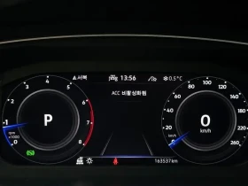 VW Tiguan 2.0 TSI Prestige | Auto.bg — изображение 17 VW Tiguan 2.0 TSI Prestige | Auto.bg — изображение 17