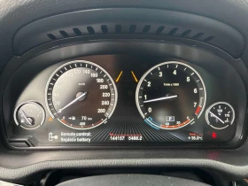 BMW X3 * xDrive35i * АВТОКРЕДИТ БЕЗ ПЪРВОНАЧАЛНА ВНОСКА* | Auto.bg — изображение 8 BMW X3 * xDrive35i * АВТОКРЕДИТ БЕЗ ПЪРВОНАЧАЛНА ВНОСКА* | Auto.bg — изображение 8