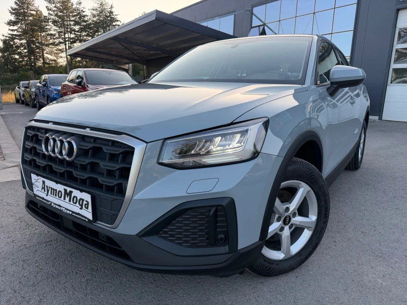 Audi Q2 2.0 GARANCIA TDI AVT KAMERA - 17900 € - 91334945 1 | Car24.bg Audi Q2 2.0 GARANCIA TDI AVT KAMERA - 17900 € - 91334945 1