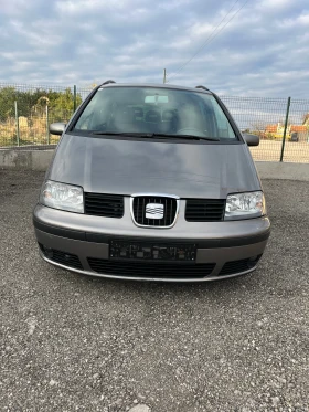 Seat Alhambra 1.9TDI 116кс FACELIFT - 4700 лв. / 2403.07 € - 65831689 3 | Car24.bg Seat Alhambra 1.9TDI 116кс FACELIFT - 4700 лв. / 2403.07 € - 65831689 3