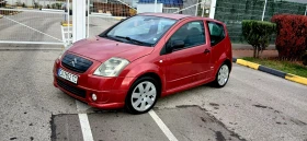 Снимка Citroen C2