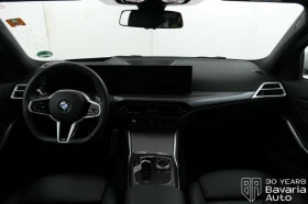 BMW 330 i xDrive M Sport Paket Sportautomatic - 93900 лв. / 48010.31 € - 67490848 6 | Car24.bg BMW 330 i xDrive M Sport Paket Sportautomatic - 93900 лв. / 48010.31 € - 67490848 6