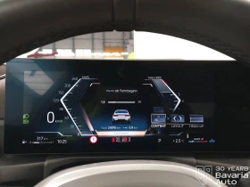 BMW 330 i xDrive M Sport Paket Sportautomatic - 93900 лв. / 48010.31 € - 67490848 10 | Car24.bg BMW 330 i xDrive M Sport Paket Sportautomatic - 93900 лв. / 48010.31 € - 67490848 10