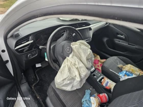 Opel Corsa 1.2 - 200 € / 391.17 лв. - 20498822 5 | Car24.bg Opel Corsa 1.2 - 200 € / 391.17 лв. - 20498822 5