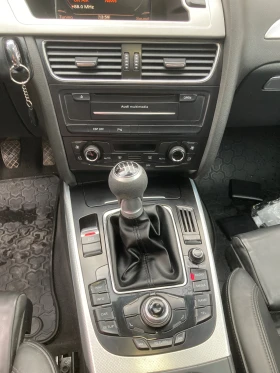 Audi A4 2.0 - 170 к.с. QUATTRO - 9000 € / 17602.47 лв. - 94941156 7 | Car24.bg Audi A4 2.0 - 170 к.с. QUATTRO - 9000 € / 17602.47 лв. - 94941156 7