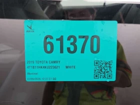 Toyota Camry * SE Auto * CARFAX * ОПЦИЯ ЗА ФИНАНСИРАНЕ - 15500 € / 30315.36 лв. - 82527681 12 | Car24.bg Toyota Camry * SE Auto * CARFAX * ОПЦИЯ ЗА ФИНАНСИРАНЕ - 15500 € / 30315.36 лв. - 82527681 12