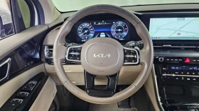 Kia Carnival HIGH-LIMOUSINE* DISTRONIC* 360* КАМЕРА* ОБДУХВАНЕ* - 26700 € - 14899171 6 | Car24.bg Kia Carnival HIGH-LIMOUSINE* DISTRONIC* 360* КАМЕРА* ОБДУХВАНЕ* - 26700 € - 14899171 6