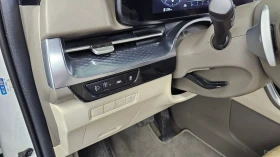 Kia Carnival HIGH-LIMOUSINE* DISTRONIC* 360* КАМЕРА* ОБДУХВАНЕ* - 26700 € - 14899171 14 | Car24.bg Kia Carnival HIGH-LIMOUSINE* DISTRONIC* 360* КАМЕРА* ОБДУХВАНЕ* - 26700 € - 14899171 14