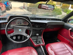 BMW 633 CSI ЦЕНА ДО БЪЛГАРИЯ АВТОКРЕДИТ | Auto.bg — изображение 6 BMW 633 CSI ЦЕНА ДО БЪЛГАРИЯ АВТОКРЕДИТ | Auto.bg — изображение 6