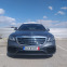 Обява за продажба на Mercedes-Benz S 450 3.0 V6-BiTURBO-367к.с.* 4-MATIC* LONG* AMG* FULL*  ~89 000 лв. - изображение 1