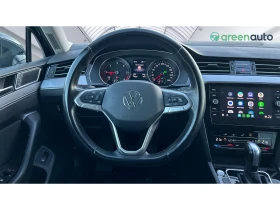 VW Passat 2. 0 TDi DSG SCR, Месечна вноска от 525 лв. - 37990 лв. / 19423.98 € - 52025905 13 | Car24.bg VW Passat 2. 0 TDi DSG SCR, Месечна вноска от 525 лв. - 37990 лв. / 19423.98 € - 52025905 13