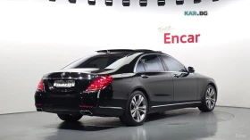 Mercedes-Benz S 500 LONG* МОНИТОРИ* КОЖА* ОБДУХВ* ПАНО* 360 | Auto.bg — изображение 2 Mercedes-Benz S 500 LONG* МОНИТОРИ* КОЖА* ОБДУХВ* ПАНО* 360 | Auto.bg — изображение 2