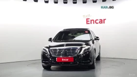 Mercedes-Benz S 500 LONG* МОНИТОРИ* КОЖА* ОБДУХВ* ПАНО* 360 | Auto.bg — изображение 3 Mercedes-Benz S 500 LONG* МОНИТОРИ* КОЖА* ОБДУХВ* ПАНО* 360 | Auto.bg — изображение 3