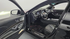 Mercedes-Benz S 500 LONG* МОНИТОРИ* КОЖА* ОБДУХВ* ПАНО* 360 | Auto.bg — изображение 8 Mercedes-Benz S 500 LONG* МОНИТОРИ* КОЖА* ОБДУХВ* ПАНО* 360 | Auto.bg — изображение 8