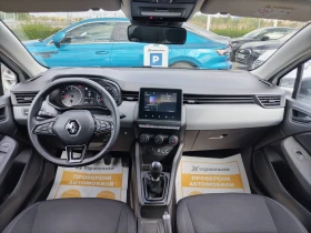 Renault Clio 1.0Tce/ 90 - 9200 € - 90555932 8 | Car24.bg Renault Clio 1.0Tce/ 90 - 9200 € - 90555932 8