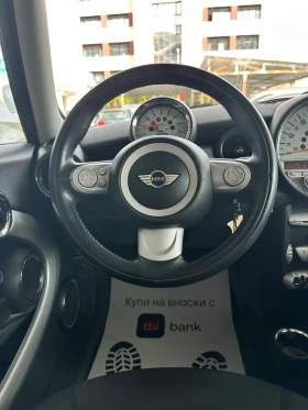 Mini Clubman 1.6i - РЕАЛНИ КИЛОМЕТРИ - 3000 € - 76555057 12 | Car24.bg Mini Clubman 1.6i - РЕАЛНИ КИЛОМЕТРИ - 3000 € - 76555057 12