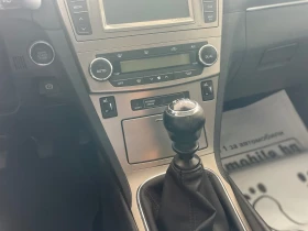 Toyota Avensis ПАНОРАМА/ЕЛ. Сед. с памет/JBL | Auto.bg — изображение 12 Toyota Avensis ПАНОРАМА/ЕЛ. Сед. с памет/JBL | Auto.bg — изображение 12