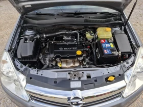 Opel Astra 1.4i 135000kм - 2990 € - 89275372 16 | Car24.bg Opel Astra 1.4i 135000kм - 2990 € - 89275372 16