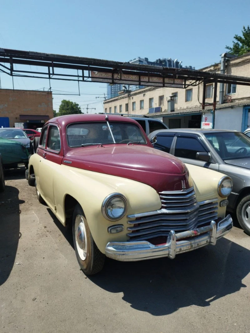 Volga M 20 М20 - цена по договаряне - 76273938 1 | Car24.bg Volga M 20 М20 - цена по договаряне - 76273938 1