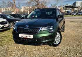 Skoda Karoq 4 х 4 / РЕАЛНИ КМ - Car24.bg Skoda Karoq 4 х 4 / РЕАЛНИ КМ
