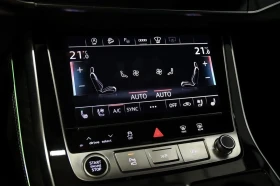 Audi Q7 TECHNIK S LINE Цена до България & АвтоКредит | Auto.bg — изображение 15 Audi Q7 TECHNIK S LINE Цена до България & АвтоКредит | Auto.bg — изображение 15