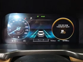 Kia Sorento Diesel 2.2| 360| Head Up| Подгрев| Обдухване| Memo | Auto.bg — изображение 8 Kia Sorento Diesel 2.2| 360| Head Up| Подгрев| Обдухване| Memo | Auto.bg — изображение 8