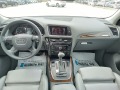 Audi Q5 2.0TDI-QUATTRO-FACELIFT-LED - [12] 