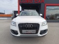 Audi Q5 2.0TDI-QUATTRO-FACELIFT-LED - [3] 