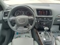 Audi Q5 2.0TDI-QUATTRO-FACELIFT-LED - [13] 