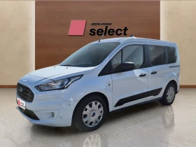 Ford Connect 1.5 EcoBlue