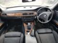 BMW 325 8бр. бензин/ дизел - [3] 