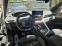 Обява за продажба на Peugeot 5008 GT 2.0 180BlueHDI EAT8 ~84 500 лв. - изображение 5