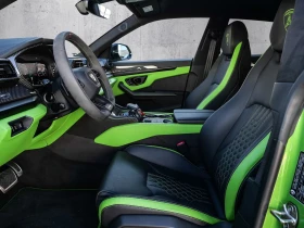 Lamborghini Urus SE / FACELIFT / PLUG-IN / CARBON / B&O / HUD / - 272980 € / 533902.47 лв. - 94044641 8 | Car24.bg Lamborghini Urus SE / FACELIFT / PLUG-IN / CARBON / B&O / HUD / - 272980 € / 533902.47 лв. - 94044641 8