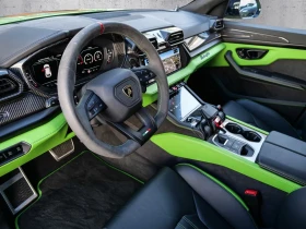 Lamborghini Urus SE / FACELIFT / PLUG-IN / CARBON / B&O / HUD / - 272980 € / 533902.47 лв. - 94044641 10 | Car24.bg Lamborghini Urus SE / FACELIFT / PLUG-IN / CARBON / B&O / HUD / - 272980 € / 533902.47 лв. - 94044641 10