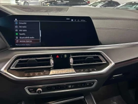 BMW X5 * xDrive40i * CARFAX * | Auto.bg — изображение 16 BMW X5 * xDrive40i * CARFAX * | Auto.bg — изображение 16