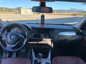 BMW X3 X drive - 10200 € - 87870146 6 | Car24.bg BMW X3 X drive - 10200 € - 87870146 6