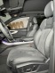 Обява за продажба на Audi Q8 50 TFSI quattro / S line ~89 998 EUR - изображение 9