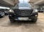 Обява за продажба на Mercedes-Benz ML 500 5.0i-FULL-на пружини ~18 999 лв. - изображение 7