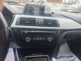 BMW 320 2, 0TDI/184KC - 7750 € / 15157.68 лв. - 75144153 13 | Car24.bg BMW 320 2, 0TDI/184KC - 7750 € / 15157.68 лв. - 75144153 13