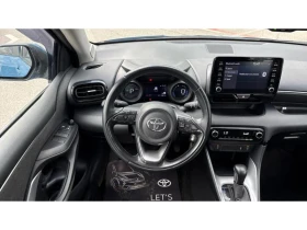 Toyota Yaris 1.5HSD TREND | Auto.bg — изображение 9 Toyota Yaris 1.5HSD TREND | Auto.bg — изображение 9