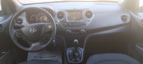Hyundai I10 1.0i, AUTOMAT, EUR6 - 8500 € - 27142828 15 | Car24.bg Hyundai I10 1.0i, AUTOMAT, EUR6 - 8500 € - 27142828 15