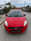 Обява за продажба на Fiat Punto 1.4i 8v klima ~3 100 лв. - изображение 2