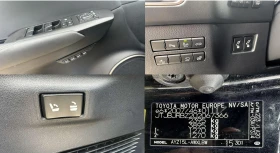 Lexus NX 300h 2.5 Hybrid - 22495 € / 43996.40 лв. - 45045400 13 | Car24.bg Lexus NX 300h 2.5 Hybrid - 22495 € / 43996.40 лв. - 45045400 13