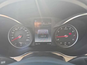 Mercedes-Benz GLC 300 /DISTRONIC/360/CARFAX/АВТОКРЕДИТ | Auto.bg — изображение 8 Mercedes-Benz GLC 300 /DISTRONIC/360/CARFAX/АВТОКРЕДИТ | Auto.bg — изображение 8