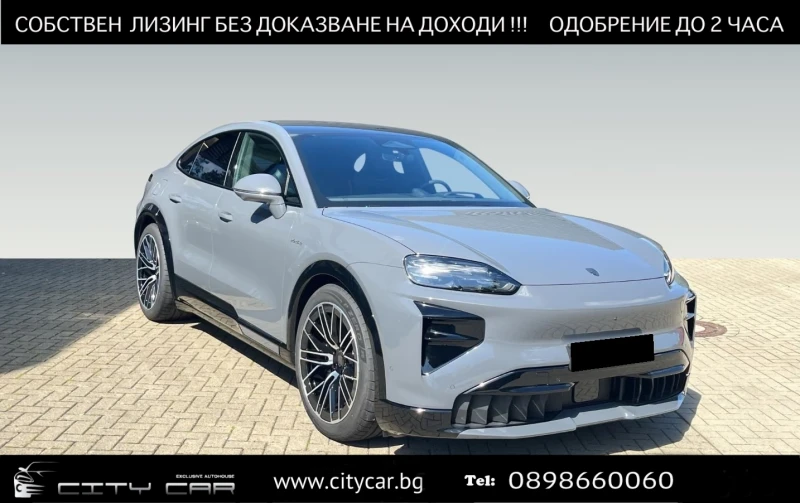Porsche Cayenne TURBO/ 22"/SPORT DESIGN /PANO/BOSE/PUSH-TO-PAS - 178980 € - 75893325 1 | Car24.bg Porsche Cayenne TURBO/ 22"/SPORT DESIGN /PANO/BOSE/PUSH-TO-PAS - 178980 € - 75893325 1